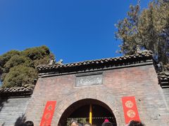 -洛阳白马寺