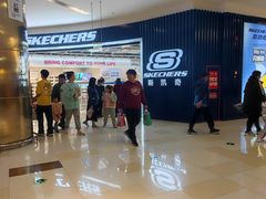 -鑫嘉汇购物中心