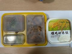 -顺风酒店(长寿路店)