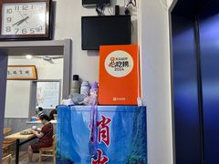 -张吉祥花椒肉火烧(老潍县美食城店)