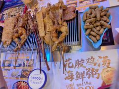 -大成海鲜烧烤·小龙虾(五角场店)