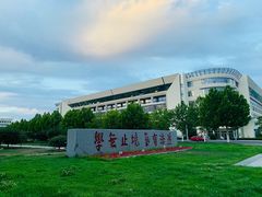 -山东大学(威海校区)