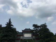 -韶山毛泽东图书馆
