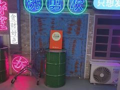 -关你鬼室大型密室逃脱(佛山创意园店)