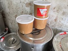 -赵府街副食店