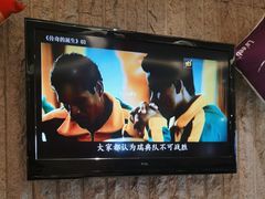 -舜和巴西烤肉餐厅(舜和国际店)