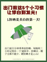 -克丽缇娜