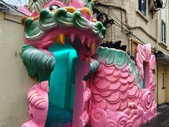 -安福路