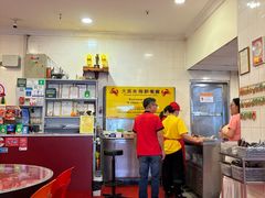 -大茄来海鲜餐厅(亚洲城分行)