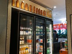 -勇利赵家烤肉坊(含光路店)