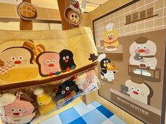 -天河领展广场