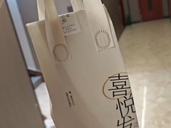 -喜茶(太原印象城店)