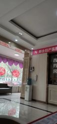 -邢台妇产医院