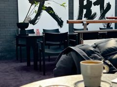 -点绛唇(鼓楼店)