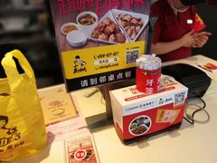 -真功夫(搜秀城店)