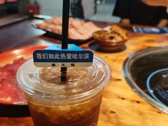 -楠火锅(哈尔滨金爵万象店)