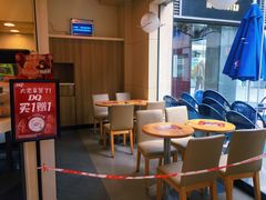 用餐区-DQ·蛋糕·冰淇淋(富华里店)