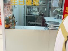 -味多美蛋糕(八大处店)