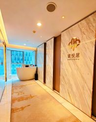 -蜜悦居月子中心(国金中心店)
