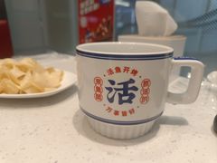 -鱼酷活鱼烤鱼(南京水游城店)