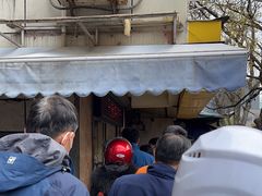 -竺桥兄弟烤鸭(总店)