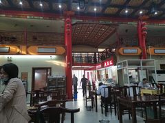 -教师之家赵家羊汤馆(东青龙街店)