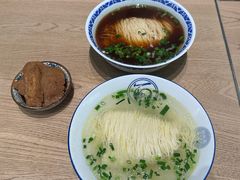 -新万鑫银丝面·非遗无锡味(惠山古镇店)