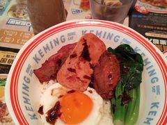 -克茗冰室(光明N次方公园店)