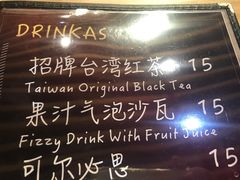 -杰J.w.m深夜食堂 厚杰居酒屋(淮海街商业街店)