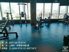 -威尔仕健身(虹桥南丰城店)