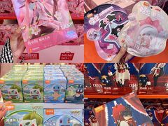 -天河城购物中心