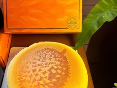 -KUMO KUMO甜品·冰淇淋(深圳壹方城店)