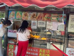 门面-味味香(团结湖店)