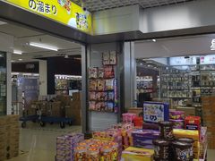 -紫荆城食品交易中心(华强北店)