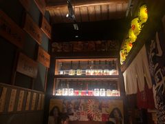 -醉虎传(南锣鼓巷店)