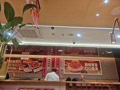 -海底捞火锅(赛格国际购物中心店)