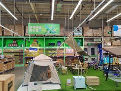 -麦德龙(郑东店)