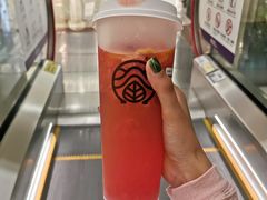 草莓鲜橙茉莉-眷茶(赛格国际购物中心店)