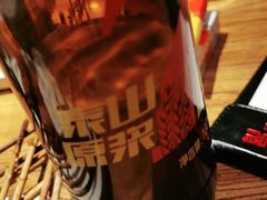 -管氏翅吧(国展店)