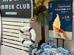 -茉里粤菜(皇姑万象汇店)