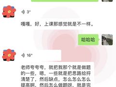 -吉林大学(前卫南区)