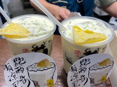 -黄记煌三汁焖锅(悦方IDmall店)