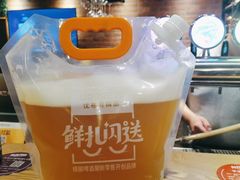 -优布劳精酿啤酒鲜扎闪送·(张江店)