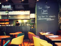 -Wagas沃歌斯(环贸店)