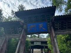 -玉泉观