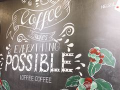 -JAMROCK 乐啡意咖啡