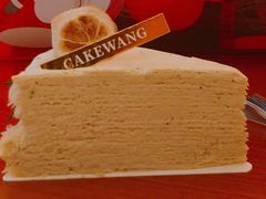 -CAKE WANG千层制造所(省府店)