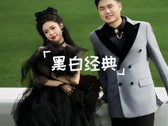 -鲁邦国际风情街(麦世达韩国精品百货店)