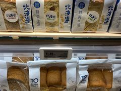 北海道吐司-盒马鲜生(馥邦国际店)