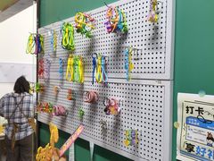 -垚火玩泥吧手作集合店·拼豆·陶艺